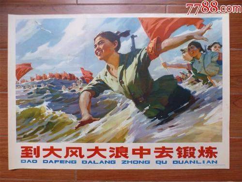 马凯特大学市场开发文凭证书